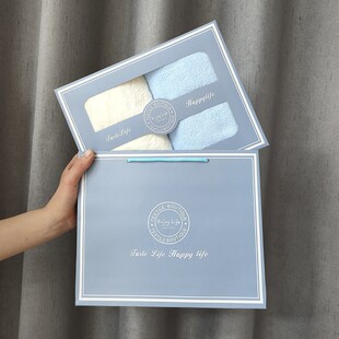 浴巾毛巾套装礼盒装珊瑚绒毛巾礼盒回礼品伴手礼送礼生日可烫logo