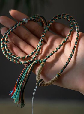 藏式手搓棉绳挂脖项链绳文玩佛牌唐卡绳山鬼花钱玉佩挂绳藏式项