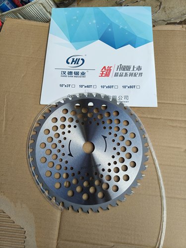 汉德割草机刀片圆形锯片合金锰钢加厚通用除草配件割灌机一字刀