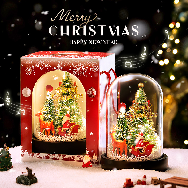 圣诞树2024新款孩子喜欢的礼物