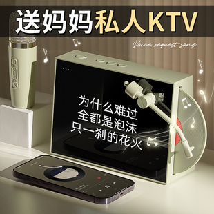 生日礼物母亲节送妈妈送给老妈父亲送爸爸适合送长辈送老人实用的