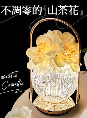 生日礼物女生送闺蜜实用的小众高级感小夜灯香薰摆件38三八妇女节