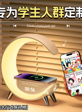 开学生日礼物女生送初中高中学生女孩子男孩18岁成人成年小实用的