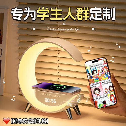 适合初高中生中高考成人仪式礼物