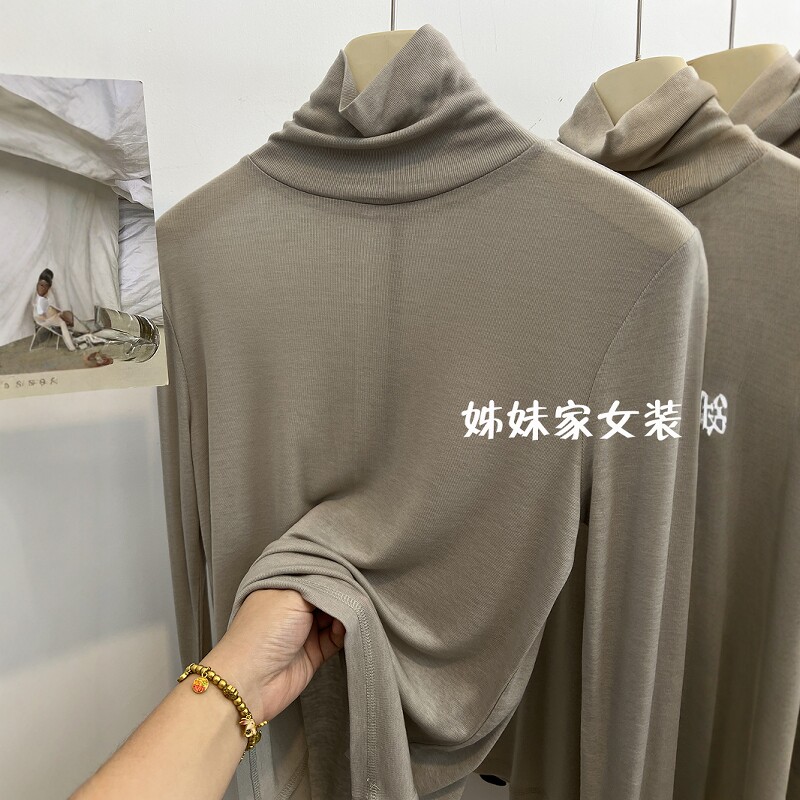 天丝羊毛T！30.7%羊毛软糯细腻打底衫女后背一根筋堆堆领长袖T恤,女装/女士精品,T恤,淘宝优惠券,粉丝福利购,淘宝优惠卷