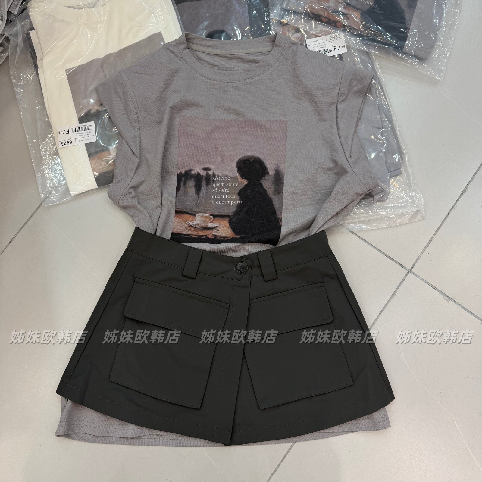 欧货女装设计感腰封屁帘+中长款宽松圆领短袖T恤女时尚洋气两件套