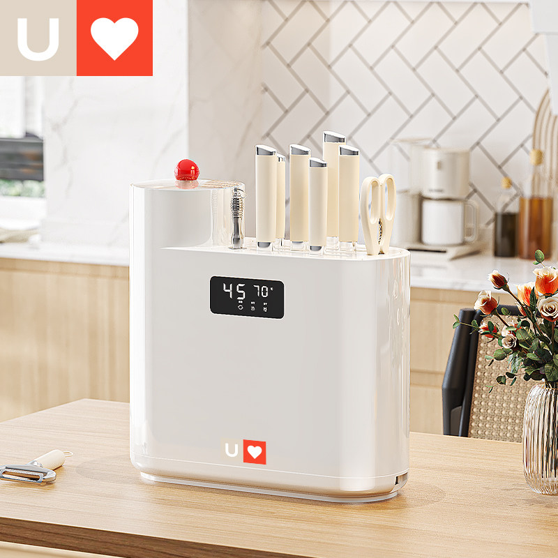 友耐消毒刀架筷子刀具烘干一体机厨房多功能水果刀菜刀筷筒置物架