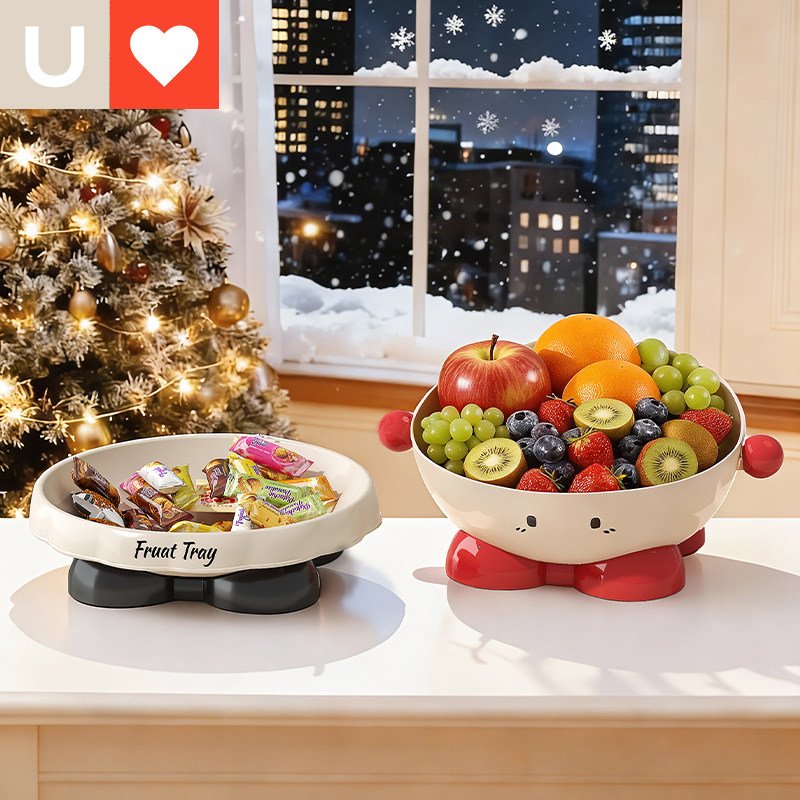 友耐水果盘家用客厅茶几沥水果盘高颜值过年干果盘糖果零食摆放盘