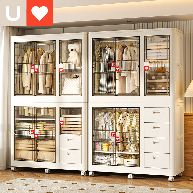 友耐简易衣柜家用卧室免安装成人衣橱可折叠衣服被子储物柜收纳柜