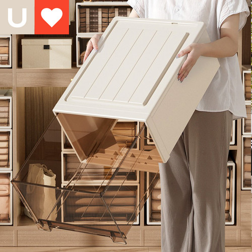 友耐收纳箱抽屉式收纳盒衣柜神器衣服整理箱储物箱家用塑料收纳柜