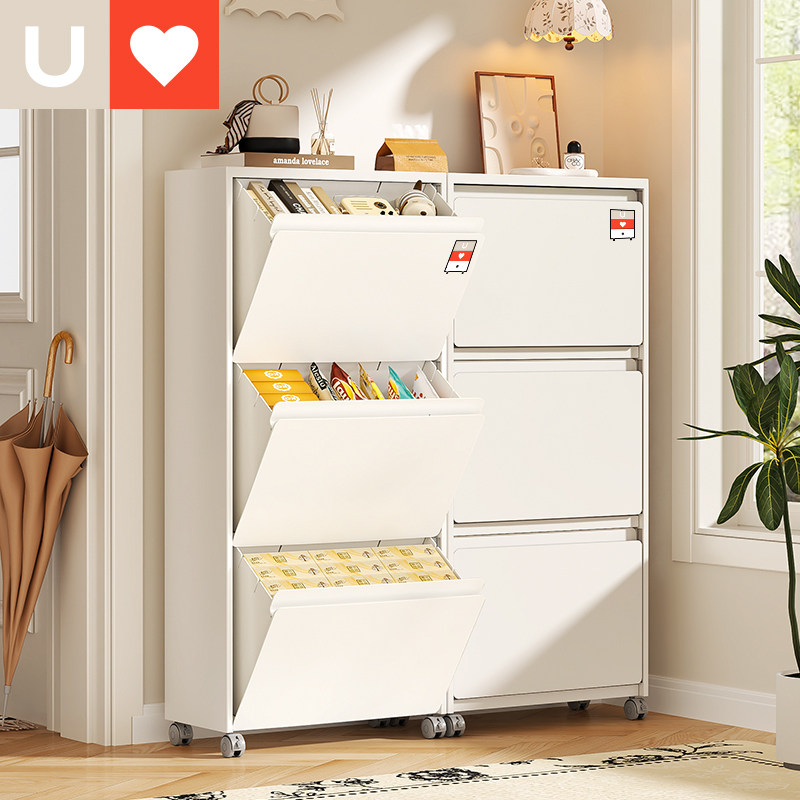 友耐桌下免安装抽屉收纳柜