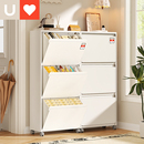 友耐桌下收纳柜抽屉式 床头柜 玄关翻斗柜零食玩具五斗柜家用免安装