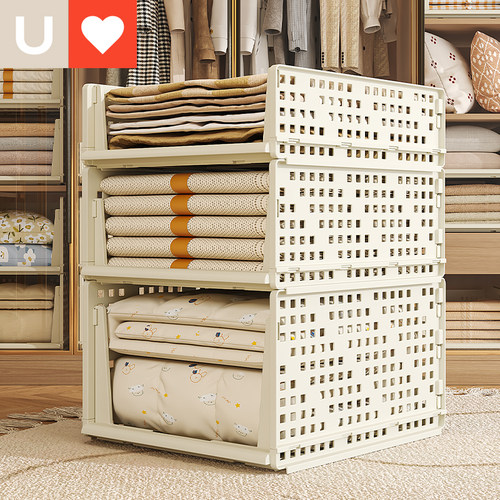 友耐收纳分层神器家用可抽拉衣服置物架衣柜整理隔板抽屉式收纳架
