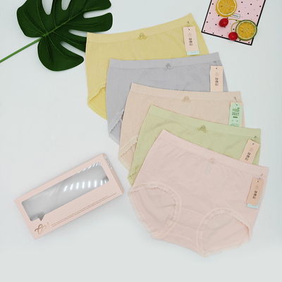 5条装她概念无缝女士内裤7A抑菌裆中腰舒适透气少女三角短裤18320