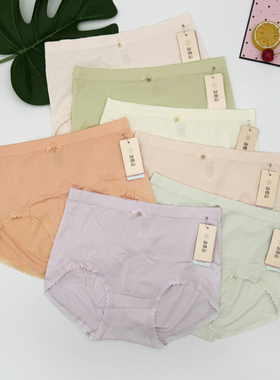 新款她概念女士内裤18372无缝高弹舒适透气包臀7A抑菌甜美三角裤