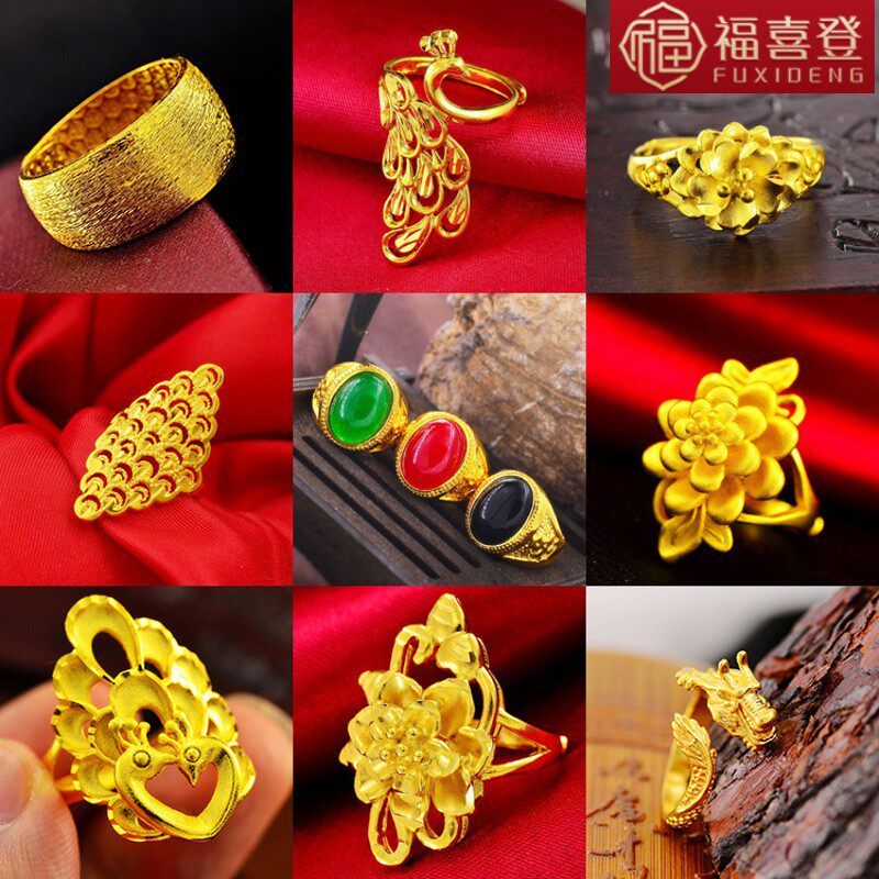 金色花情侣戒指 图片 价格 多少钱 什么值得买