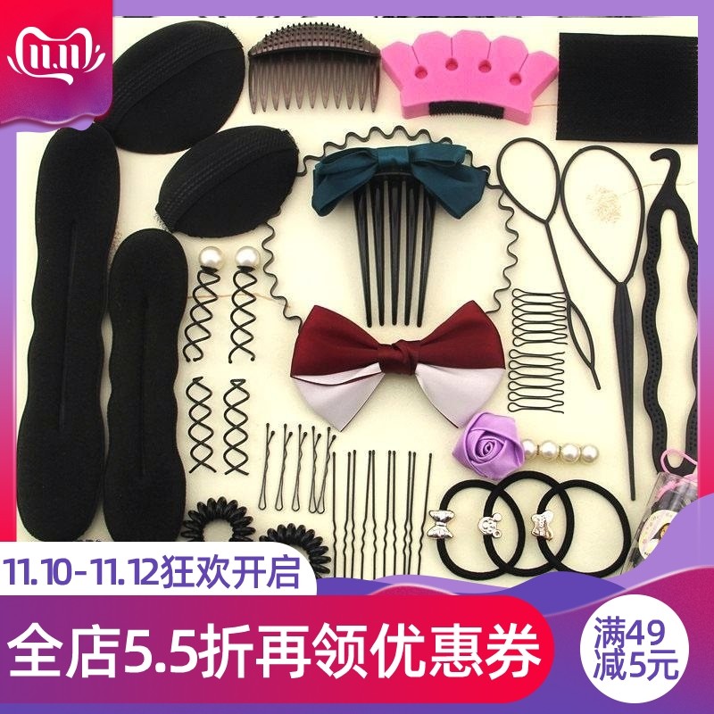 。盘头发的神器盘发懒人优雅卷发编辫子编发蓬松套装工具插梳电动