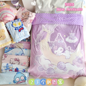 儿童夏凉被幼儿园午睡夏天婴儿被子呼吸棉豆豆毯薄款 宝宝空调被