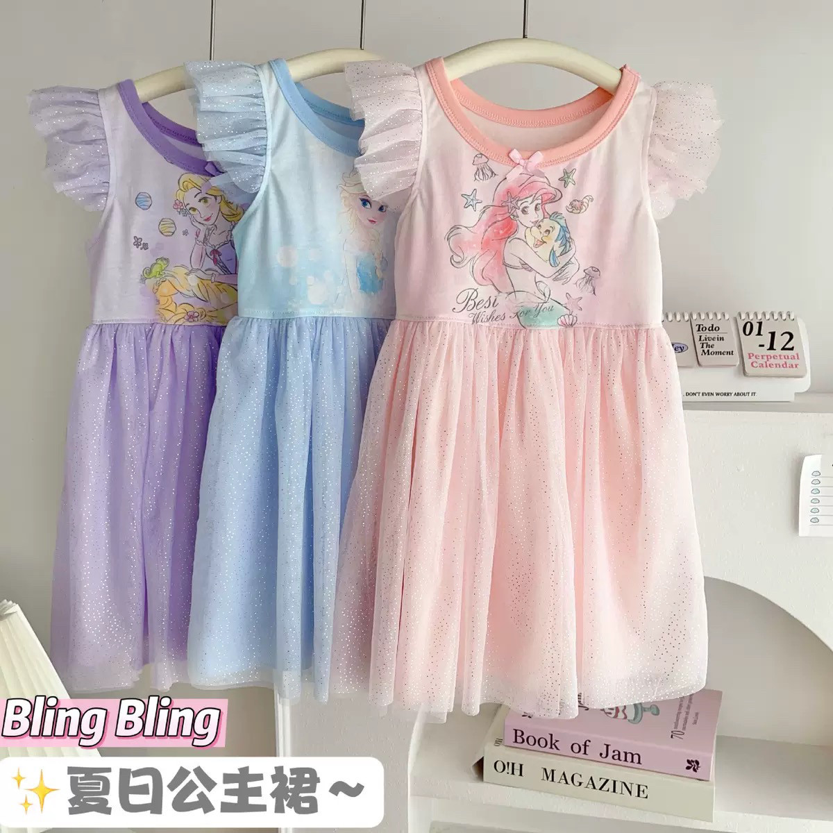 女童连衣裙夏季新款儿童裙子宝宝连衣裙