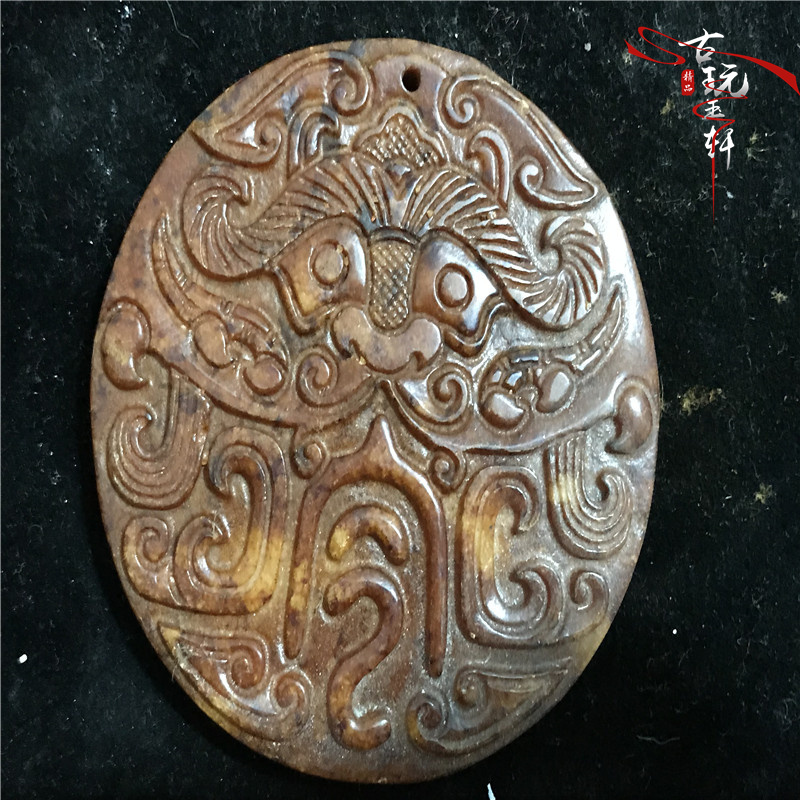 Êղظ߹ÅÓñÕ½¹ú¹ÅÍæÓñÆ÷¹Å¶Óñ±Ú×ö¾ÉÀÏá¶Óñ°Ñ¼þÅÆ×Óµõ×¹¹Ò¼þ¹ÅÊÞ