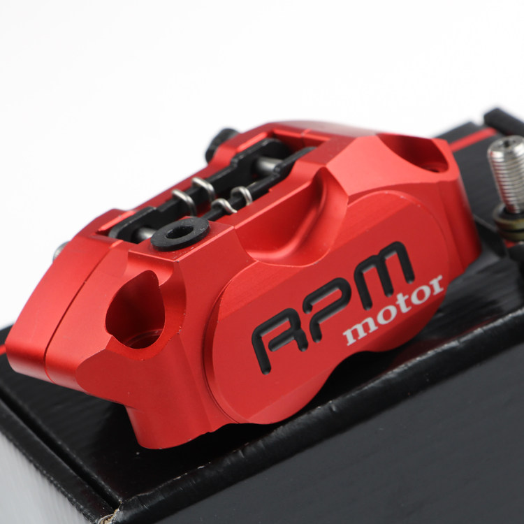 电摩改装对四下泵摩托车dio骠骑鬼火战速小龟王rpm小辐射刹车卡钳|ruв категории мотоцикл/оборудование/аксессуары, аксессуары мотоцикла, тормозной колодки/тормозной системы - от Buy2taobao.com для оказания профессиональной услуги покупки агента Taobao