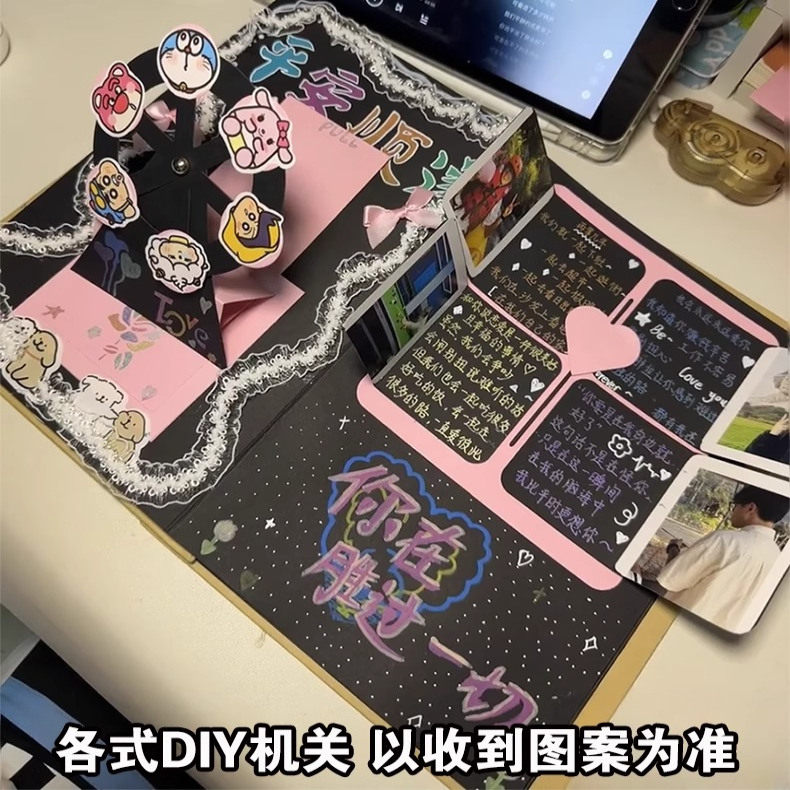音乐NFC折叠相册本立机关di相册/相簿
