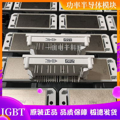 BACHOFEN原装电源零件P586A07电源管理模组 电子元器件供应器