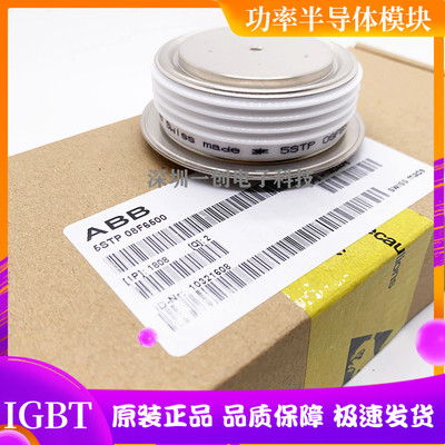 5STP18F1801 5STP08F6500 5STP08G6500 5STP27H1800 5STP24H2800