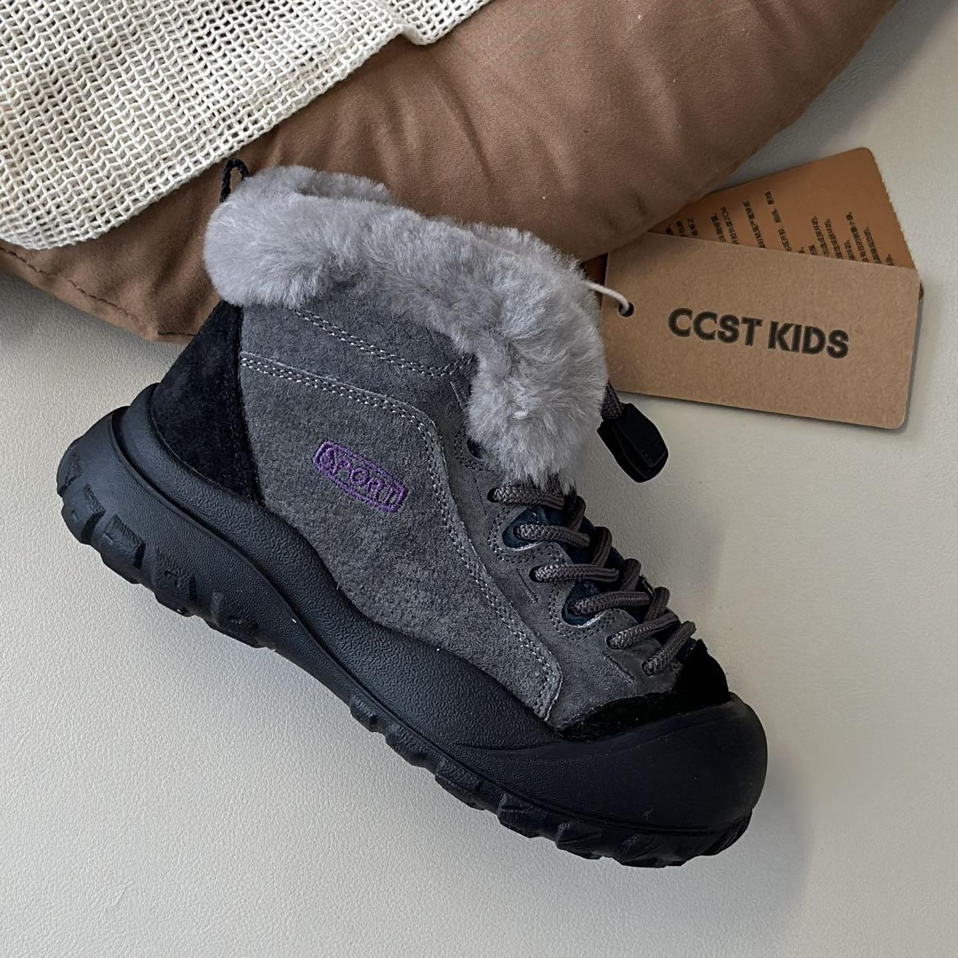 东北零下40度可穿真皮毛一体棉靴