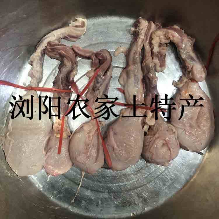 【新鲜公猪膀胱 猪尿脬,猪脬子】种公猪猪尿泡 猪小肚猪利尿