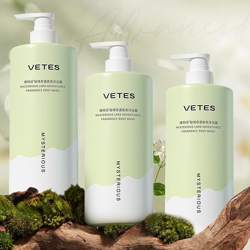 洗发水控油蓬松去屑止痒修复洗头膏露女男士洗护套装官方品牌正品,美发护发/假发,洗发水,淘宝优惠券,粉丝福利购,淘宝优惠卷