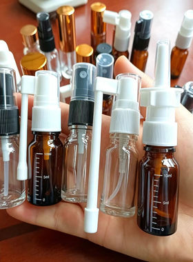 10ml玻璃口腔鼻腔喷雾瓶