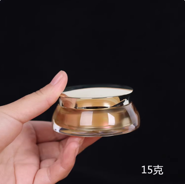 15g30克高档亚克力面霜瓶膏霜瓶面霜盒化妆品用胶囊乳液分装空罐