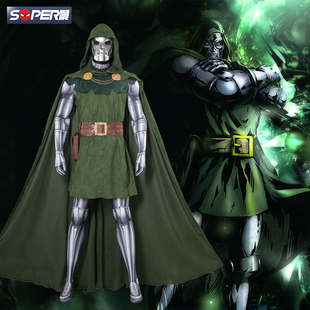 super漫毁灭博士连体衣cos服 男全套表演服cosplay漫威同款C服装