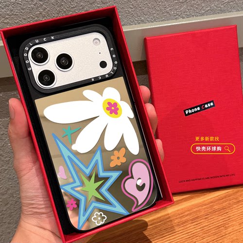 权志龙GD同款星光花卉雏菊适用iphone18promax手机壳16pro苹果17镜面MagSafe磁吸15plus保护套防摔14情侣13潮