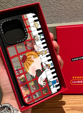C家元气酱COCO女孩钢琴格子适用iphone17promax手机壳16pro苹果15磁吸MagSafe镜面14plus卡通13可爱12少女Air