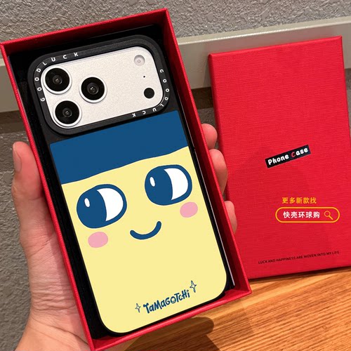 大脸豆丁吉大嘴吉适用iphone18promax手机壳16pro苹果17镜面MagSafe磁吸15plus保护套防摔14卡通13可爱12日韩