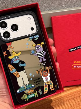 环绕多巴胺面包比奇堡居民适用iphone17promax手机壳16pro苹果15磁吸MagSafe镜面14plus日韩ins搞怪13卡通