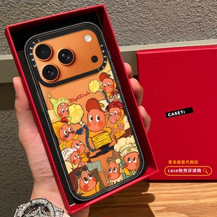 爆米花星星人合集适用iphone17promax手机壳16pro苹果15磁吸MagSafe透明14plus可爱Air卡通13女12趣味情侣