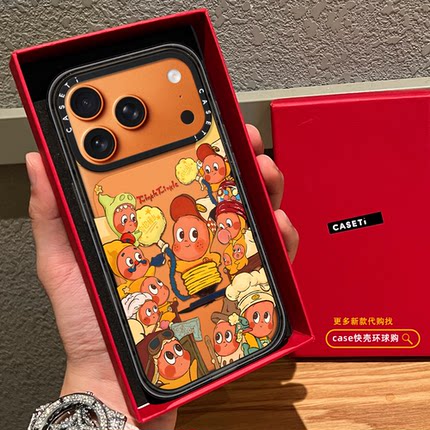 爆米花星星人合集适用iphone17promax手机壳16pro苹果15磁吸MagSafe透明14plus可爱Air卡通13女12趣味情侣