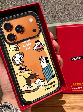 环绕多巴胺运动少女适用iphone17promax手机壳16pro苹果15磁吸MagSafe透明14plus韩风插画13网红Air情侣