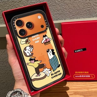 环绕多巴胺运动少女适用iphone17promax手机壳16pro苹果15磁吸MagSafe透明14plus韩风插画13网红Air情侣12