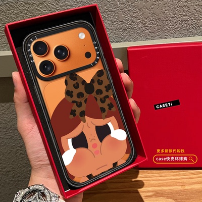 老奶黑皮哭娃适用iphone17promax手机壳16pro苹果15磁吸MagSafe透明14plus卡通13少女Air网红12日韩保护套