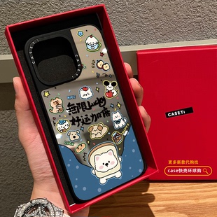 C家无限好运吐司西高地狗狗适用苹果16pro手机壳iphone15磁吸MagSafe镜面14promax日韩卡通13可爱12情侣plus