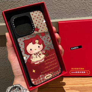 C家波点小红帽kitty凯蒂猫适用苹果16pro手机壳iphone15镜面MagSafe磁吸14promax日韩卡通13可爱12少女plus