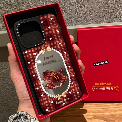 红格纹爱心蝴蝶结小马适用iphone17promax手机壳16pro苹果15磁吸MagSafe镜面14plus新年13马年12时尚少女
