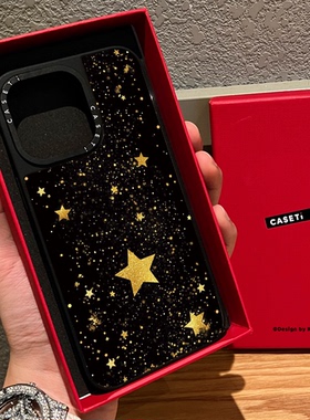 CAST联名黑金五角星星适用苹果16promax手机壳iphone17pro磁吸MagSafe防摔15plus保护套14情侣小众13新款网红