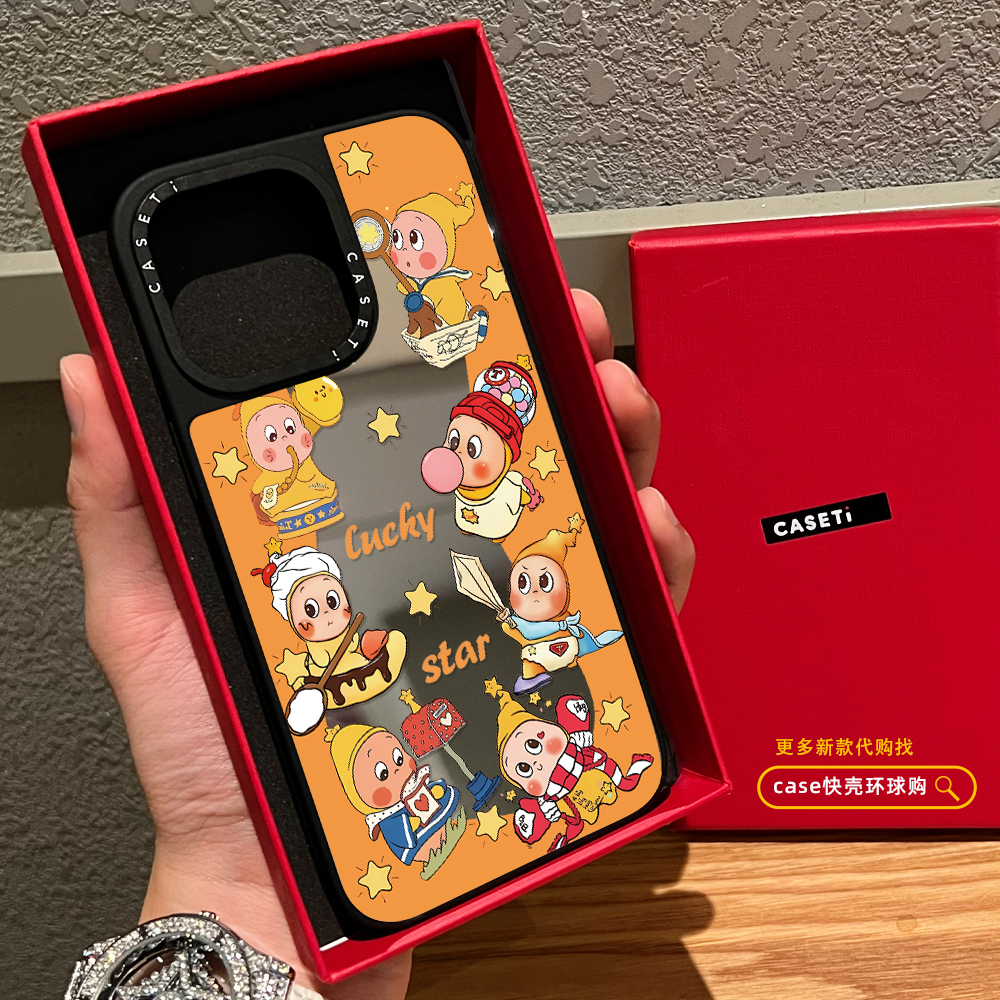 环绕吹泡泡星星人适用iphone17promax手机壳16pro苹果15磁吸MagSafe镜面14plus保护套13卡通12可爱Air日韩,3C数码配件,手机保护套/壳,淘宝优惠券,粉丝福利购,淘宝优惠卷