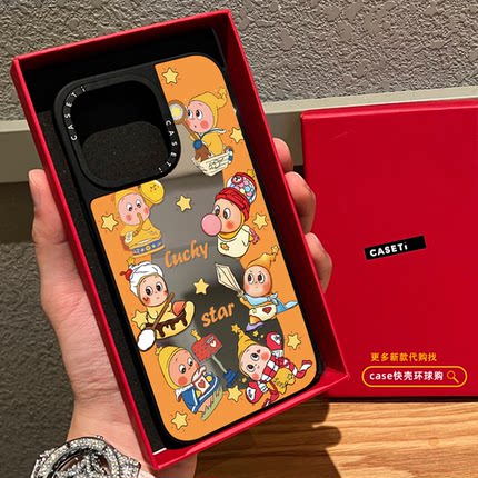 环绕吹泡泡星星人适用iphone17promax手机壳16pro苹果15磁吸MagSafe镜面14plus保护套13卡通12可爱Air日韩