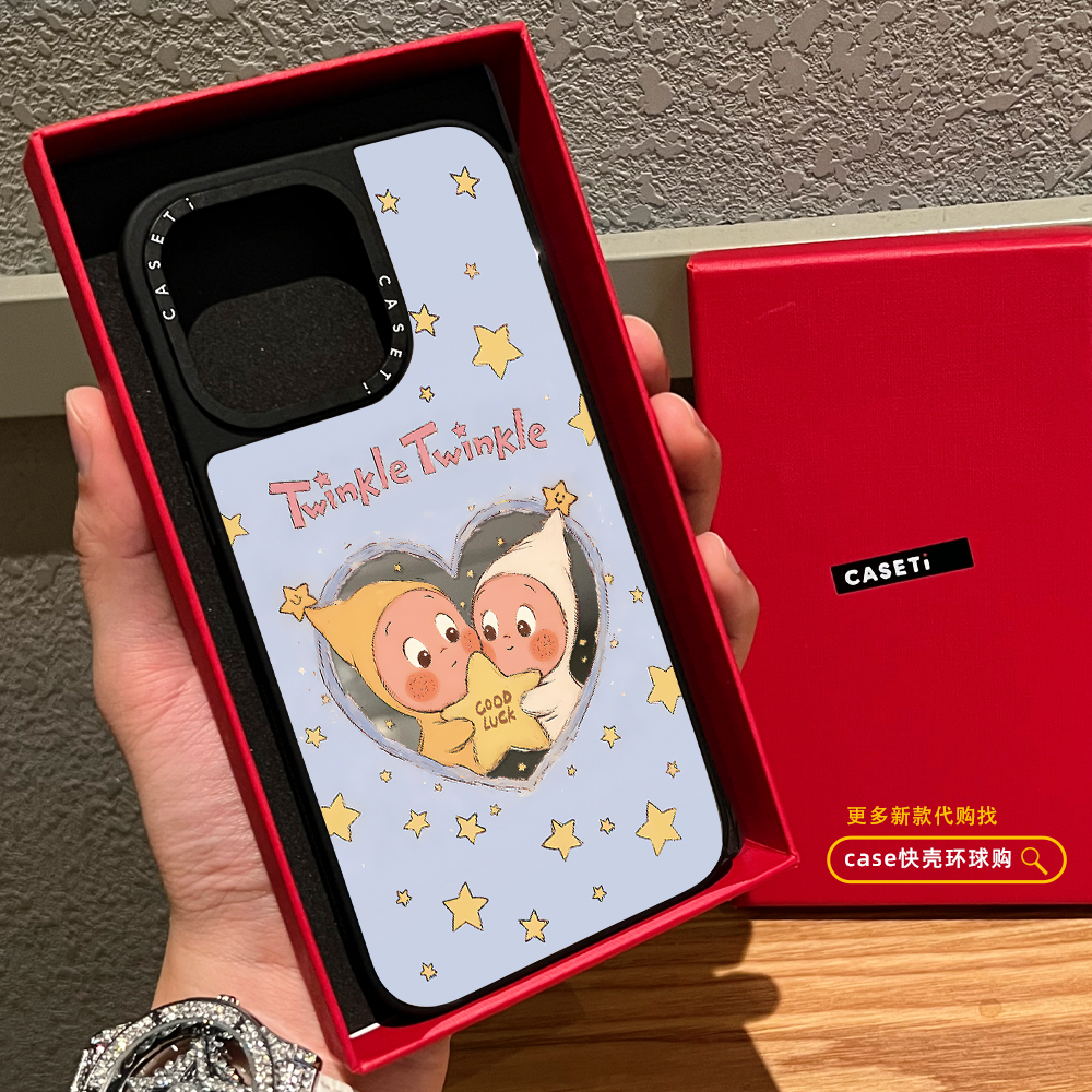 C家爱心星星人适用iphone17promax手机壳16pro苹果15磁吸MagSafe镜面14plus趣味13卡通12情侣Air保护套可爱